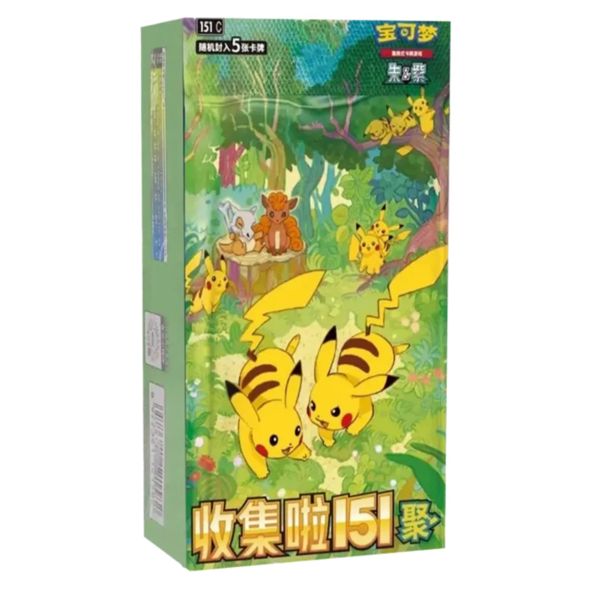Pokémon - 151C Gathering Slim Booster Box (Kinesisk)