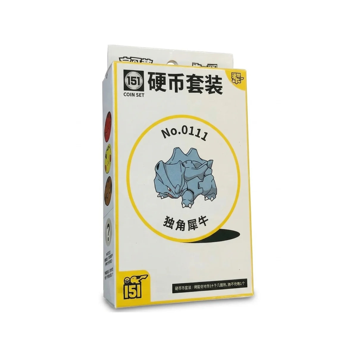 Pokémon - Collect 151 Gathering Coin Set (Kinesisk)