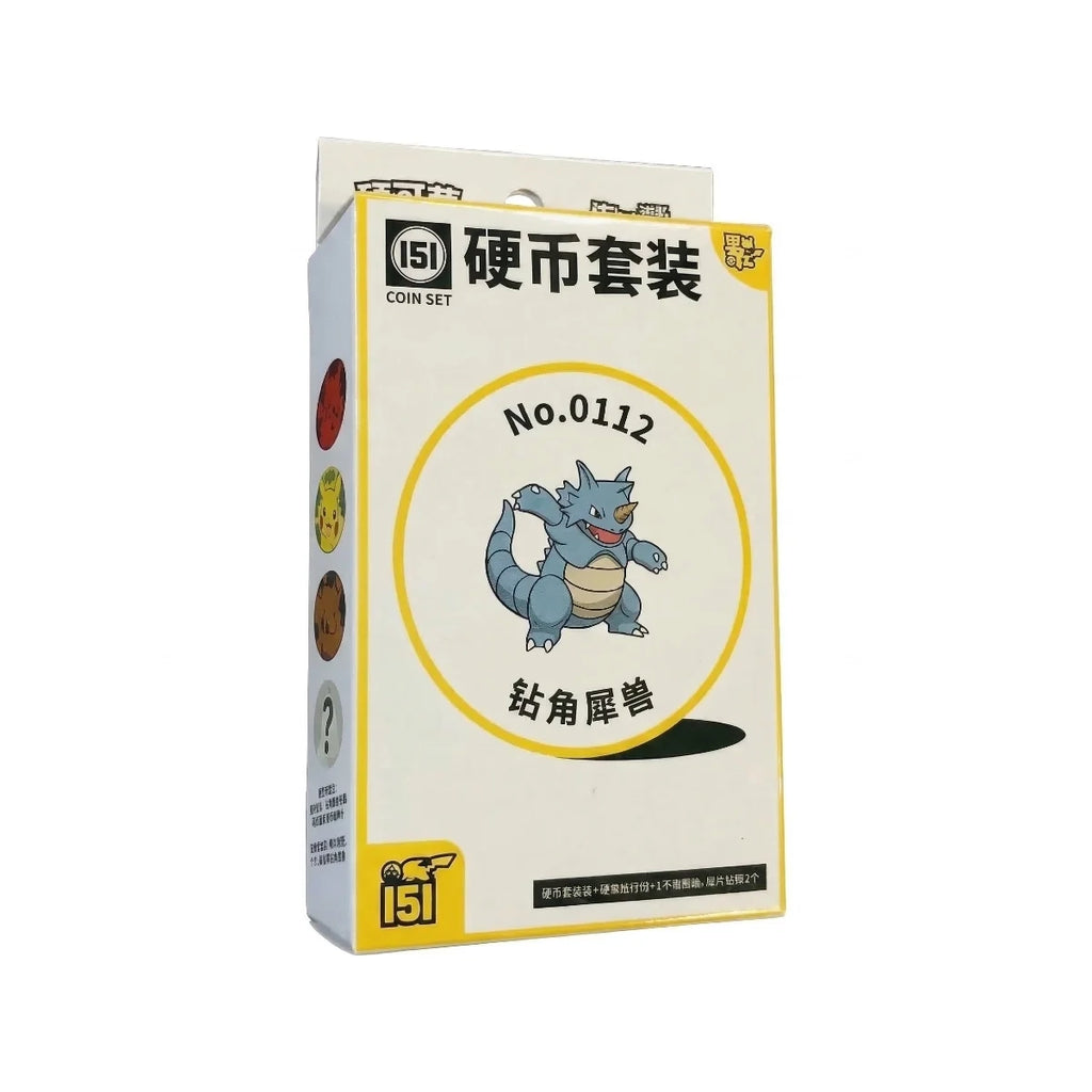 Pokémon - Collect 151 Gathering Coin Set (Kinesisk)
