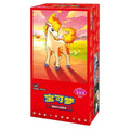 Pokémon - Gem Pack Vol. 4 Booster Box (Kinesisk)