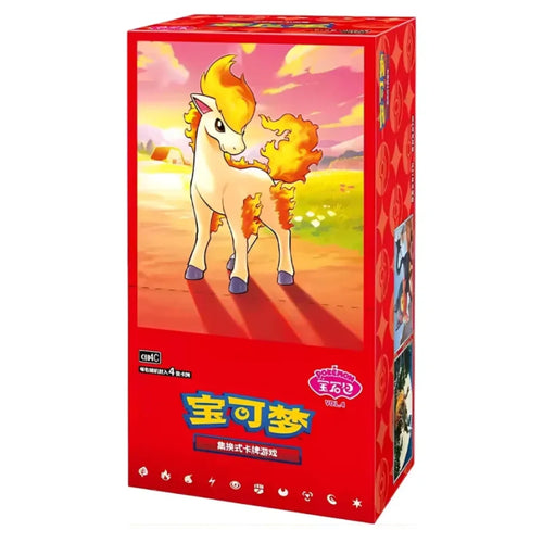 Pokémon - Gem Pack Vol. 4 Booster Box (Kinesisk)