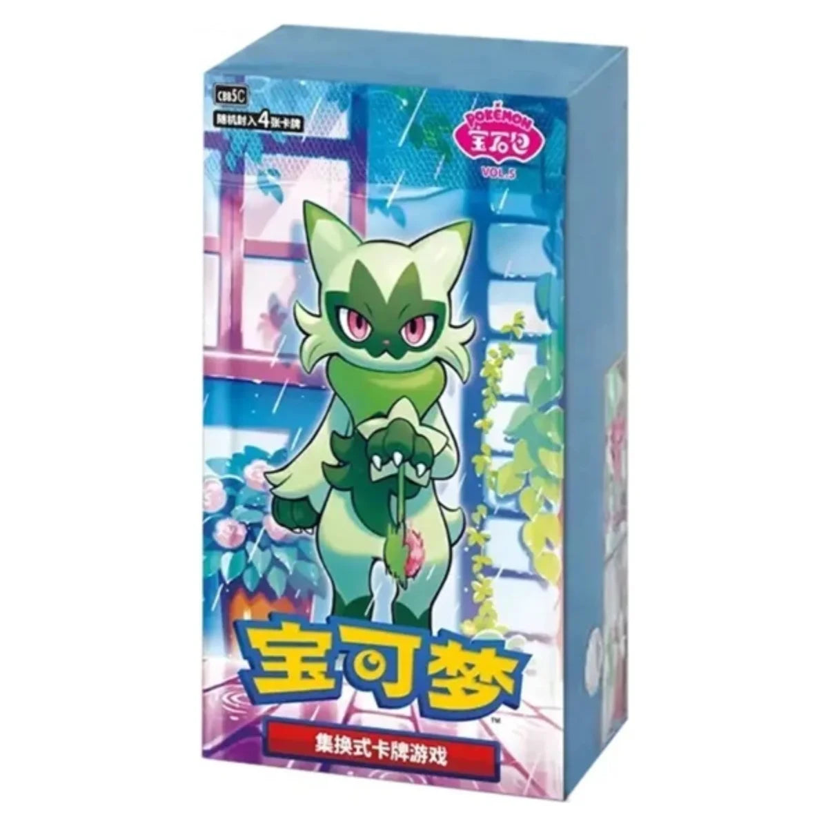 Pokémon - Gem Pack Vol. 5 Booster Box (Kinesisk)