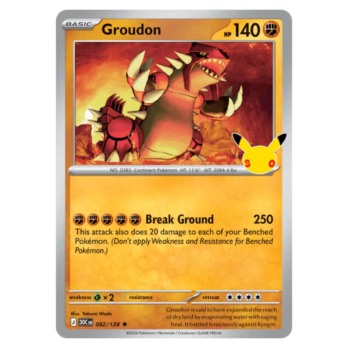 Pokémon - Groudon (082/128)