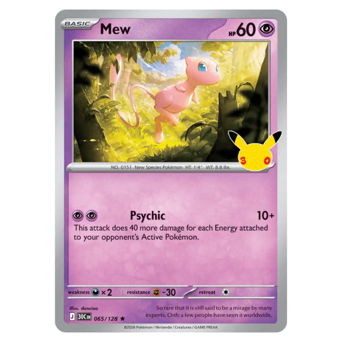 Pokémon - Mew (065/128)