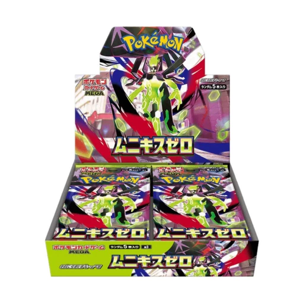 Pokémon - Nihil Zero Booster Box (Japansk)