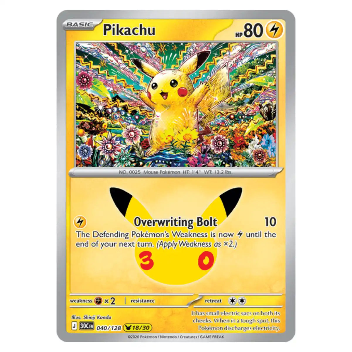 Pokémon - Pikachu #18 (040/128)