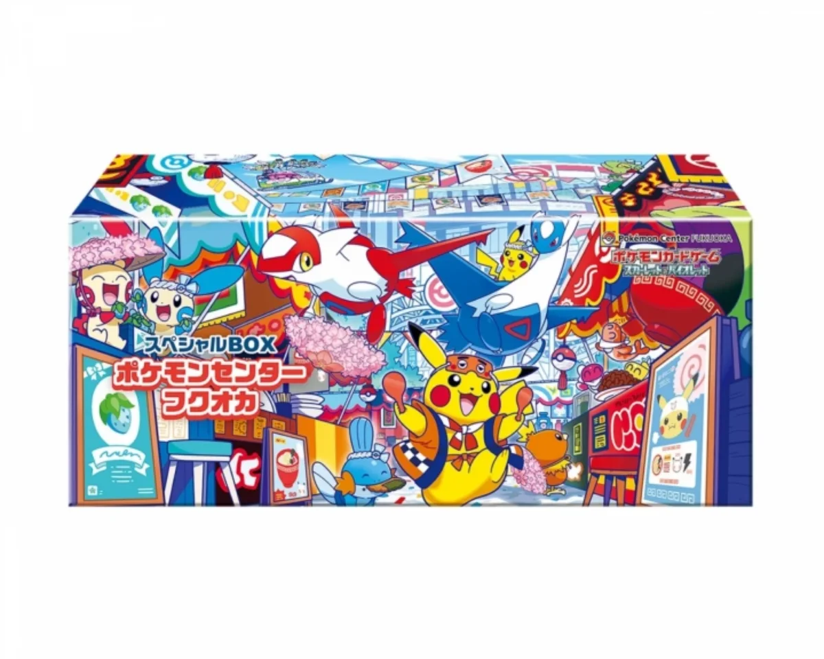 Pokémon - Pokémon Center Fukuoka Special Box (Japansk)