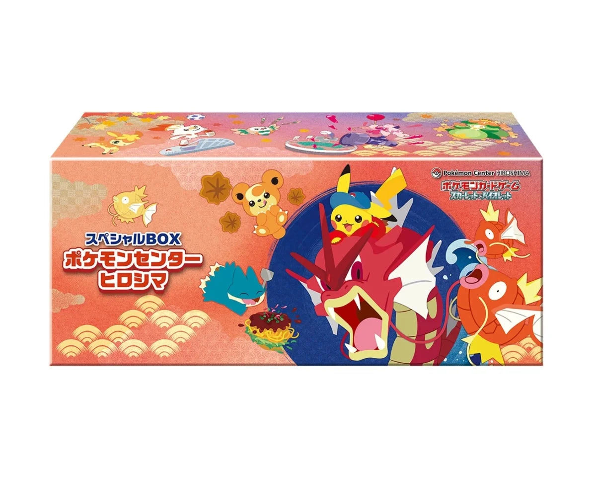 Pokémon - Pokémon Center Hiroshima Special Box (Japansk)