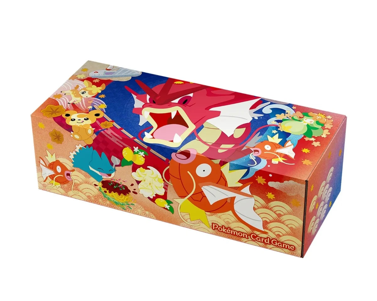 Pokémon - Pokémon Center Hiroshima Special Box (Japansk)