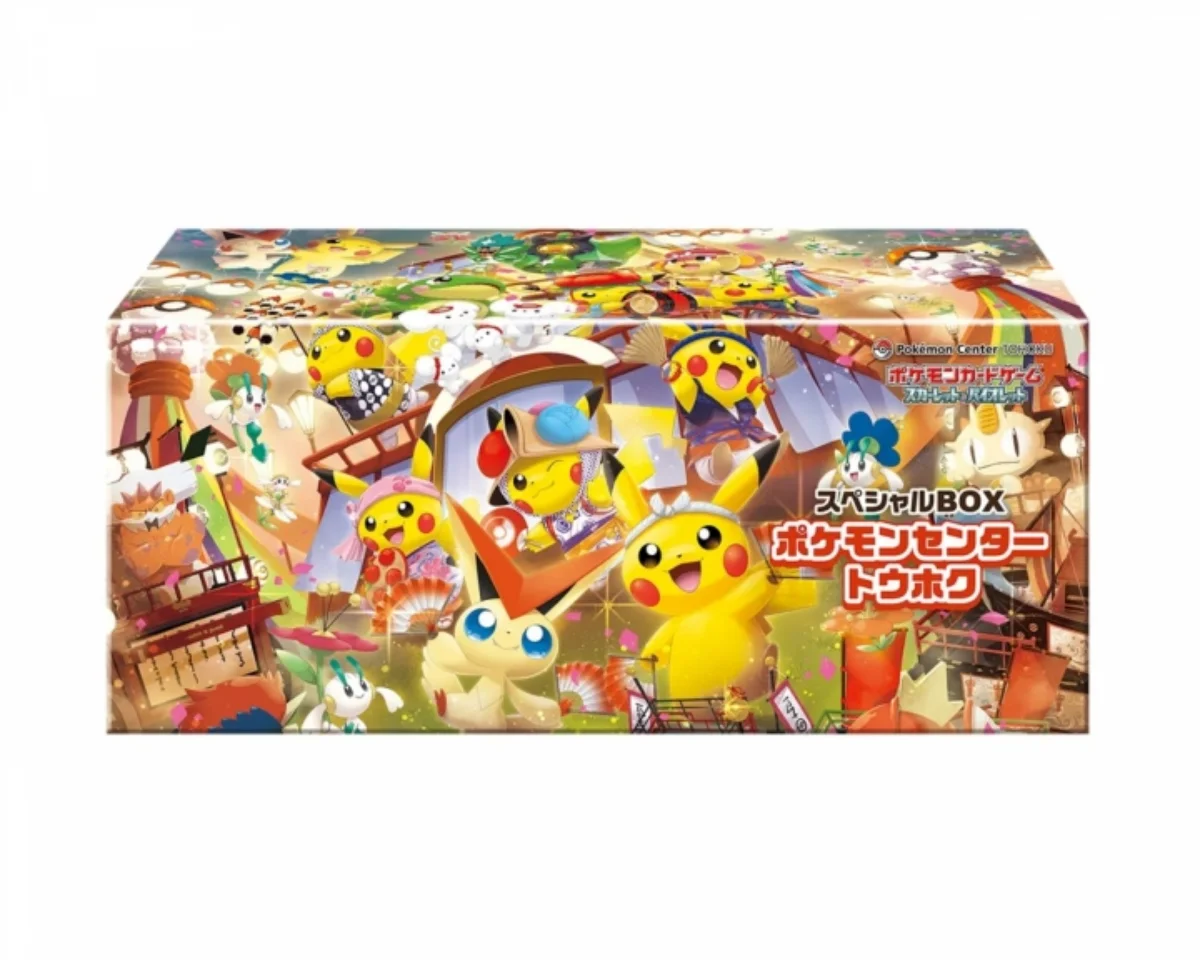 Pokémon - Pokémon Center Tohoku Special Box (Japansk)