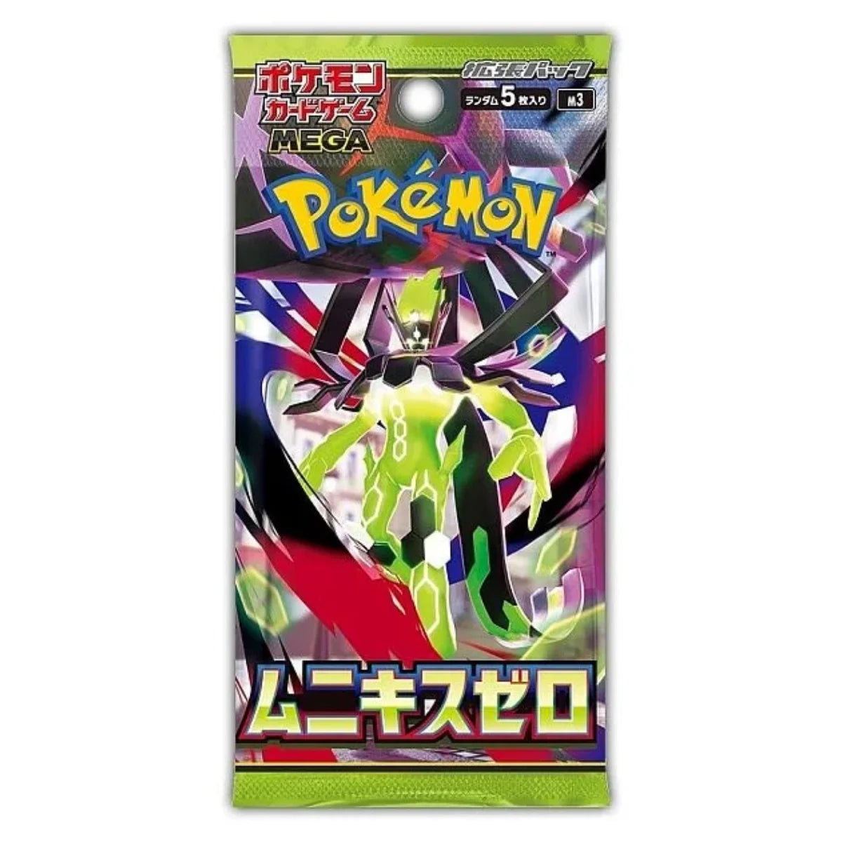 Pokémon - Nihil Zero Booster Pack (Japansk)