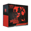 Pokémon - Destined Rivals Elite Trainer Box