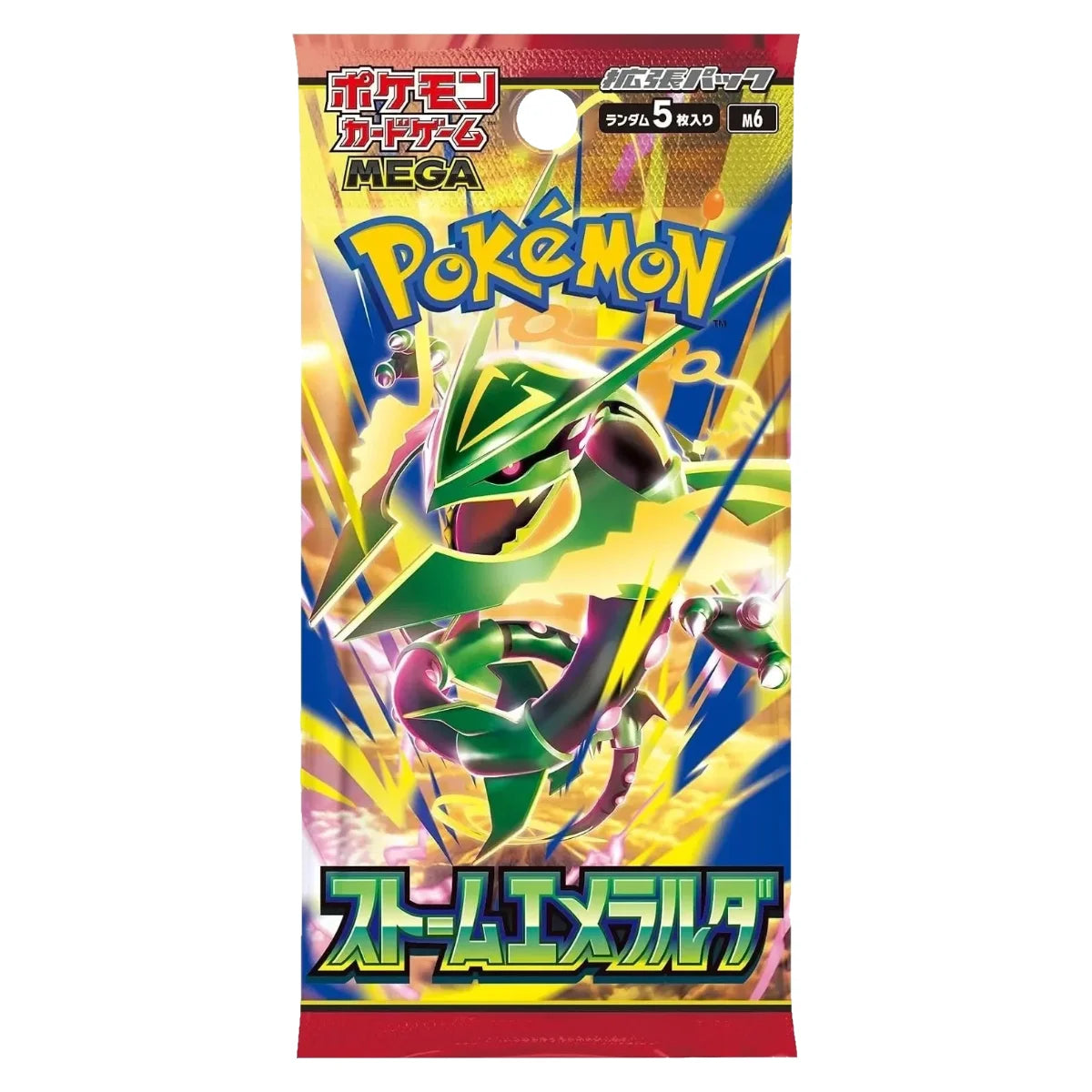 Pokémon - Storm Emeralda Booster Pack (Japansk)