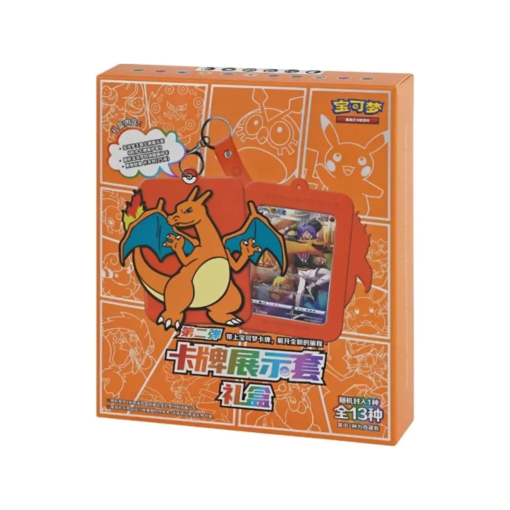 Pokémon - Sword & Shield Charizard Display Gift Box (Kinesisk)