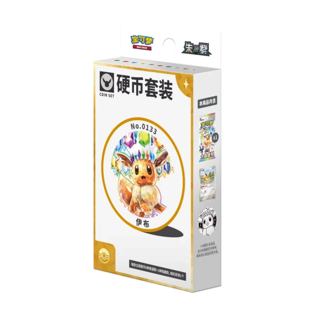 Pokémon - Terastal Gathering Coin Set (Kinesisk) - Assorteret