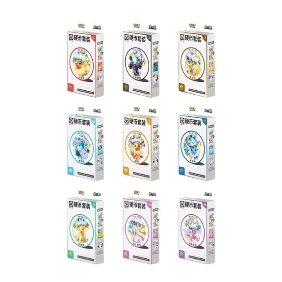 Pokémon - Terastal Gathering Coin Set (Kinesisk) - Assorteret